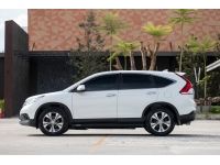 Honda CRV 2.4EL ขับ2 ปี 2014 สีขาว auto โทร.0922639576 เอ๋ รูปที่ 9