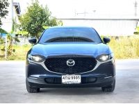 Mazda cx30 2.0 sp รูปที่ 9