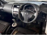 เอ็กซ์เทรลมือสอง NISSAN X-TRAIL SUV 2.0 V CVT  (MNC) ปี2012 จดปี2013 เบนซิน  เกียร์ออโต้ ฟรีดาวน์ ฟรีส่งรถทั่วไทย รูปที่ 9