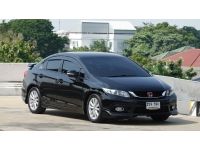 Honda Civic FB 1.8 E AT ปี 2014 สีดำ รถสวย รูปที่ 9