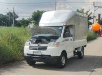 Suzuki Carry 1.6 MT ปี 2015 รถกระบะพร้อมใช้  T.086-527-9533 รูปที่ 9