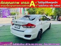 SUZUKI CIAZ 1.2 GL CVT ปี 2021 รูปที่ 9