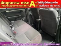 SUZUKI CIAZ 1.2 GL ปี 2018 รูปที่ 9