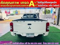 MITSUBISHI TRITON ตอนเดียว 2.5 GL ปี 2022 รูปที่ 9