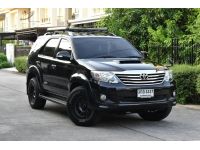 TOYOTA Fortuner 3.0V ขับ2  เครื่องยนต์ ดีเซล เกียร์:AT ปี 2012 สี:ดำ ไมล์10x,xxx Km. รูปที่ 9