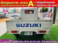 SUZUKI CARRY 1.5 ปี 2023 รูปที่ 9