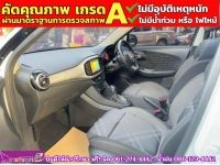 MG MG3 1.5 X ปี 2022 รูปที่ 9