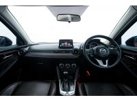 MAZDA 2 1.3 HIGH CONNECT SEDAN 2016 รูปที่ 9