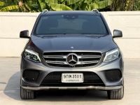 BENZ GLE-CLASS 500e 2017 รูปที่ 9