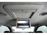 ISUZU MU-X 3.0 DVD NAVI 4WD 2014 รูปที่ 9