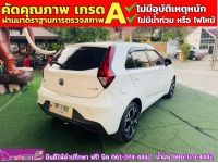 MG MG3 1.5 X ปี 2022 รูปที่ 9