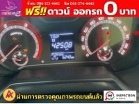 MG EXTENDER 2.0 GIANTCAB D ปี 2022 รูปที่ 9