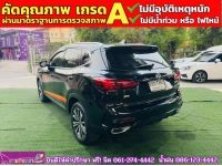 MG HS 1.5 X PHEV ปี 2024 รูปที่ 9