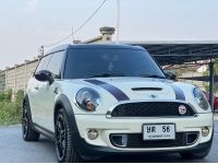 Mini Cooper 1.6 S Clabman Hampton 2011 รูปที่ 9