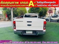 FORD RANGER 2.2 XL ตอนเดียว ปี 2021 รูปที่ 9