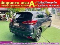 TOYOTA YARIS 1.2 SPORT  ปี 2024 รูปที่ 9