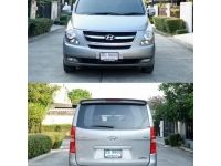 Hyundai H1 2.5 Deluxe เครื่องA2 ออโต้ ดีเซล สีเทา ปี2012 รูปที่ 9