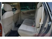 2013 TOYOTA INNOVA 2.0 G  ( 4293 ) รูปที่ 9