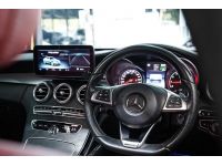 Mercedes Benz C350e 2.0 AMG Dynamic AT 2017 ไมล์ 1xxxxx KM. รูปที่ 9