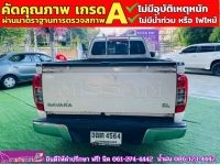 NISSAN NAVARA ตอนเดียว 2.5 SL ปี 2022 รูปที่ 9