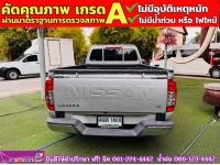 NISSAN NAVARA ตอนเดียว 2.5 SL ปี 2022 รูปที่ 9