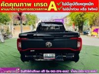 MG EXTENDER GIANTCAB 2.0 C ปี 2023 รูปที่ 9