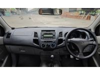 Toyota Hilux Vigo 2.5 J Cab D4D MT ปี 2008 รูปที่ 9