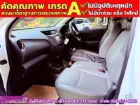 NISSAN NAVARA ตอนเดียว 2.5 SL ปี 2021 รูปที่ 9