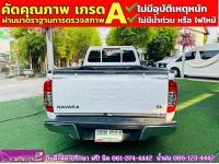 NISSAN NAVARA ตอนเดียว 2.5 SL ปี 2022 รูปที่ 9