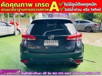 TOYOTA YARIS 1.2 SPORT  ปี 2024 รูปที่ 9