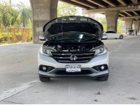 Honda CR-V 2.4 EL 4WD ปี 2013 ไมล์ 215,292 km. รูปที่ 9