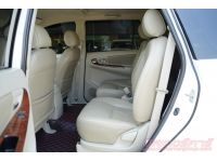 2014 TOYOTA INNOVA 2.0 V   ( 6846 ) รูปที่ 9