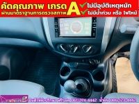 NISSAN NAVARA SINGLECAB 2.5 SL 4WD MT ปี 2022 รูปที่ 9