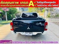 MITSUBISHI TRITON 4 ประตู 2.5 GLX ปี 2024 รูปที่ 9