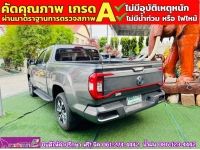 MG EXTENDER GIANTCAB 2.0 GRAND X  ปี 2023 รูปที่ 9