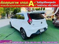 MG MG3 1.5 X ปี 2021 รูปที่ 9