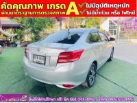 TOYOTA  VIOS 1.5 J ปี 2017 รูปที่ 9