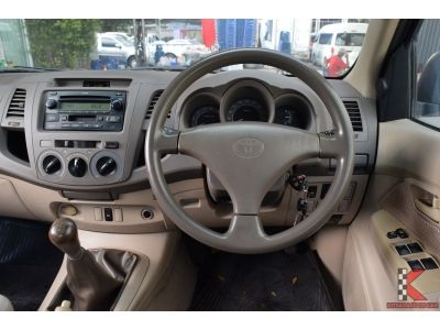 Toyota Vigo 3.0 (ปี 2008) DOUBLE CAB E Prerunner รูปที่ 10