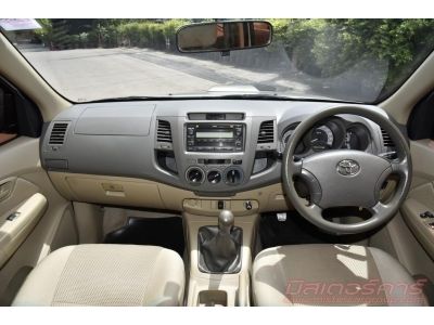 ฟรีดาวน์ แถมประกันภัย 2010 TOYOTA VIGO 2.5 E SMART CAB รูปที่ 10