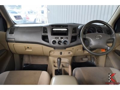 Toyota Hilux Vigo 2.7 (ปี 2010) SMARTCAB G Pickup รูปที่ 10