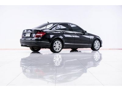 2011 MERCEDEZ-BENZ C200 1.8 W204  ผ่อน 6,883 บาท 12 เดือนแรก รูปที่ 10