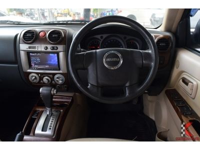 Isuzu MU-7 3.0 (ปี 2007) Activo 4WD SUV รูปที่ 10