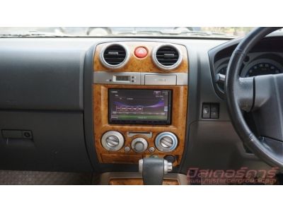 2010 ISUZU MU7 3.0 VGS PRIMO SUPER PLATINUM *ฟรีดาวน์ แถมประกันภัย รูปที่ 6