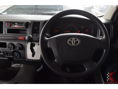Toyota Hiace 3.0 (ปี 2015) COMMUTER D4D Van รูปที่ 10