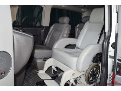 Volkswagen Caravelle 2.0 (ปี 2012) TDi Van รูปที่ 10