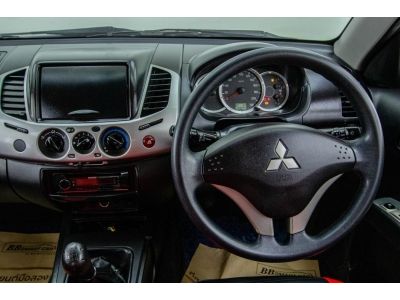 2014 MITSUBISHI TRITON  2.5GLX  ติดเครื่องเสียง ผ่อนเพียง 3,289 บาท 12เดือนแรก รูปที่ 10