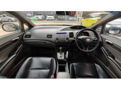 2007 Honda Civic FD 1.8S (AS) ผ่อนเพียง 5,xxx เท่านั้น รูปที่ 10