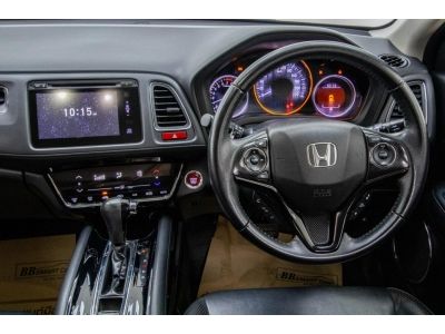 2015  HONDA HR-V 1.8EL  ผ่อนเพียง 5,870 บาท 12เดือนแรก รูปที่ 10