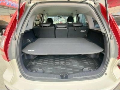 2010 Honda CR-V 2.4EL 4x4 เครดิตดีฟรีดาวน์ รูปที่ 10