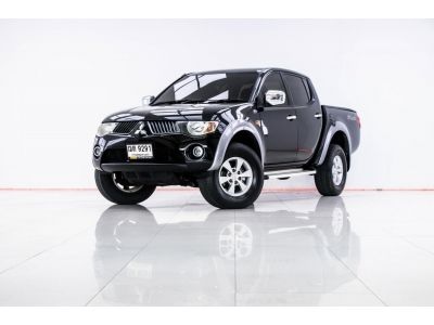 2008 MITSUBISHI TRITON 2.5 PLUS 4DR เกียร์ออโต้ AT  ผ่อน 3,840 บาท 12 เดือนแรก รูปที่ 10